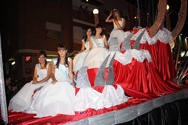 Carroza Reinas