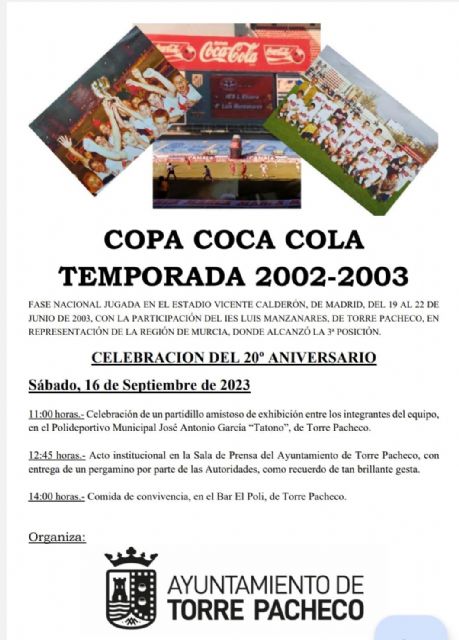 Trofeo conmemorativo Copa CocaCola